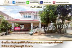 FN-854208-บ้านเดี่ยว-กัลปพฤกษ์รีเจ้นท์-อ่