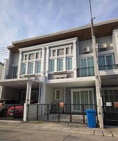 บ้านให้เช่า