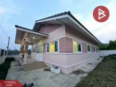 ขายบ้านเดี่ยวชั้นเดียว เนื้อที่ 1 งาน 2 ตร.วา โคกสำโรง ลพบุรี-202504201205411745125541845.jpg