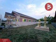 ขายบ้านเดี่ยวชั้นเดียว เนื้อที่ 1 งาน 2 ตร.วา โคกสำโรง ลพบุรี-202504201205431745125543094.jpg