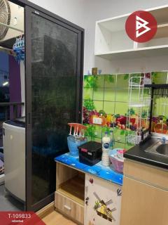 ขายคอนโดมิเนียม เดอะไดมอนด์ นวนคร-ตลาดไท (The Diamond Nawa Nakhon-Taladthai) ปทุมธานี-202504201228001745126880642.jpg
