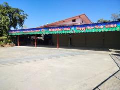 ที่ดิน สำนักงาน และโกดัง+ที่ดินสวนผลไม้หลากหลายชนิด, บ้านทุ่งศาลา ต.ดอนเปา อ.แม่วาง จ.เชียงใหม่ (18-3-24 ไร่ / 7,524 ตร.ว.), ทั้งหมด 21,810,000 บาทเท่านั้น (ค่าโอน 50:50)!!! 18 ไร่ 3 ngan 24 Square Wah  16000000 thb ใกล้กับ ชุมชนบ้านทุ่งศาลา 300 เมตร
