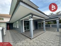 ขายบ้านเดี่ยว หมู่บ้านภัสสร12 รังสิต-คลอง3 (Passorn12 Rangsit-Klong3) ปทุมธานี-202504201414081745133248231.jpg