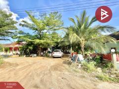 ขายที่ดินพร้อมสิ่งปลูกสร้าง-เนื้อท