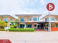  ขายบ้านเดี่ยว หมู่บ้านเดอะทรัสต์ สุวรรณภูมิ-เทพารักษ์ (The Trust Suvarnabhumi-Teparak) สมุทรปราการ-202504201524441745137484295.jpg