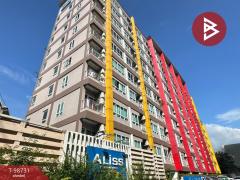 ขายคอนโดมิเนียม-เอลิส-ติวานนท์-(Aliss-Tiwano
