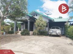 ขายบ้านเดี่ยวพร้อมที่ดิน เนื้อที่ 98 ตร.วา ขามเฒ่า นครพนม-202504210418211745183901065.jpg