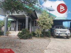 ขายบ้านเดี่ยวพร้อมที่ดิน เนื้อที่ 98 ตร.วา ขามเฒ่า นครพนม-202504210418211745183901681.jpg