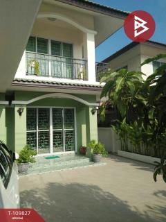 ขายบ้านเดี่ยว หมู่บ้านนลินญา (Narinya) หนองจอก กรุงเทพมหานคร-202504211034411745206481632.jpg