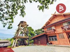 ขายที่ดินพร้อมสวนผลไม้ เนื้อที่ 117 ไร่ 2 งาน 80 ตร.วา มะขาม จันทบุรี-202504211140061745210406333.jpg