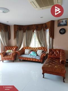 ขายบ้านเดี่ยว หมู่บ้านภัสสร19 วัชรพล-วงแหวน (Passorn19 Watcharaphon) กรุงเทพมหานคร-202504211220261745212826606.jpg