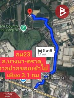 ขายที่ดิน ผังสีม่วงเข้ม เนื้อที่ 15 ไร่ บางเสาธง สมุทรปราการ ทำเลทอง-202504211439451745221185357.jpg