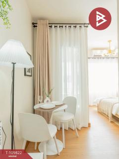 ขายคอนโด เอ สเปซ สุขุมวิท 77 (A Space Sukhumvit 77) กรุงเทพมหานคร-202504211451501745221910395.jpg