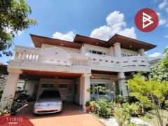 ขายบ้านเดี่ยว หมู่บ้านมณีรินทร์ รัตนาธิเบศร์ (Maneerin Rattanathibet) ไทรม้า นนทบุรี-202504211647121745228832066.jpg