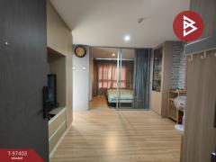 ขายคอนโดมิเนียม บ้านร่วมทางฝัน4 เพชรเกษม-บางแค (Baan Ruamtangfun4 Phetkasem-Bangkhae) กรุงเทพมหานคร-202504212228141745249294775.jpg