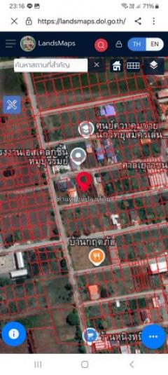 ขายที่ดิน ใกล้ศาลเยาวชนและครอบครัวจังหวัดบุรีรัมย์ อำเภอเมือง จังหวัดบุรีรัมย์ เนื้อที่ 200 ตารางวา(โฉนด 2 ใบติดกัน)