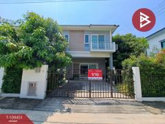 ขายบ้านเดี่ยว-หมู่บ้านศุภาลัย-พรีโ