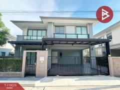 ขายบ้านเดี่ยว หมู่บ้านภัสสร บางนา-วงแหวน (Passorn Bangna-Wongwaen) สมุทรปราการ-202504221047561745293676806.jpg