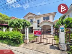 ขายบ้านเดี่ยว หมู่บ้านพฤกษาวิลเลจ 5 วงแหวน-รัตนาธิเบศร์ นนทบุรี-202504221051021745293862759.jpg