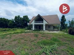  ขายบ้านเดี่ยวพร้อมที่ดิน เนื้อที่ 2 งาน 63 ตร.วา บ้านโพธิ์ ฉะเชิงเทรา-202504221054481745294088681.jpg