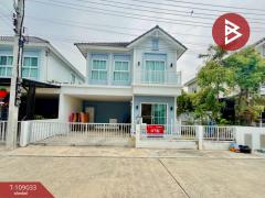 ขายบ้านแฝด-หมู่บ้านสิวารมณ์-เนเจอร