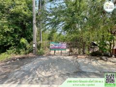 ที่ดินถมแล้ว พร้อมสำหรับสร้างบ้าน ติดคลอง ติดถนน หมายเลข(1045)อุตรดิตถ์-เขื่อนสิริกิติ์-202504221333071745303587379.jpg