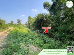 ที่ดินถมแล้ว พร้อมสำหรับสร้างบ้าน ติดคลอง ติดถนน หมายเลข(1045)อุตรดิตถ์-เขื่อนสิริกิติ์-202504221333111745303591716.jpg