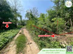 ที่ดินถมแล้ว พร้อมสำหรับสร้างบ้าน ติดคลอง ติดถนน หมายเลข(1045)อุตรดิตถ์-เขื่อนสิริกิติ์-202504221333121745303592334.jpg