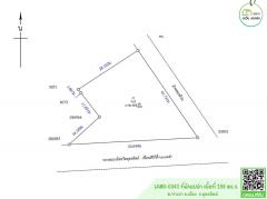 ที่ดินถมแล้ว พร้อมสำหรับสร้างบ้าน ติดคลอง ติดถนน หมายเลข(1045)อุตรดิตถ์-เขื่อนสิริกิติ์-202504221333141745303594190.jpg