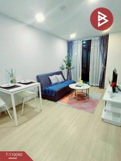 ขายคอนโด ไฮสตรีท แอท สุขุมวิท (High Street @Sukhumvit) ชลบุรี-202504221409141745305754852.jpg