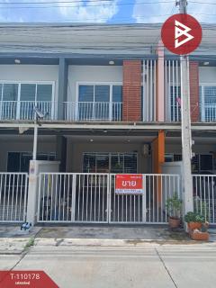 ขายทาวน์เฮ้าส์-โครงการบ้านสวนพฤกษา