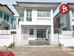 ขายบ้านเดี่ยว-หมู่บ้านกิตตินคร-กรี