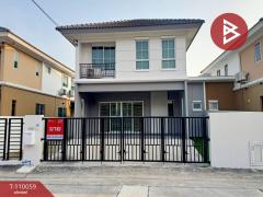 ขายบ้านเดี่ยว-หมู่บ้านพฤกษา-เทพารั