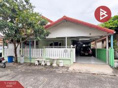ขายบ้านเดี่ยว หมู่บ้านเพ็ญศิริเพลส สุวินทวงศ์-สุวรรณภูมิ กรุงเทพมหานคร-202504221500231745308823118.jpg