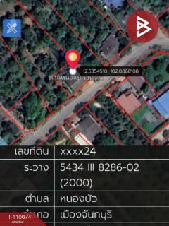 ขายบ้านเดี่ยวชั้นเดียว เนื้อที่ 66 ตร.วา เกาะขวาง จันทบุรี-202504221523141745310194018.jpg