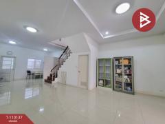 ขายทาวน์เฮ้าส์ หมู่บ้านธนาภิรมย์ ศรีนครินทร์-วงแหวน (Tanapirom Srinakarin) บางเมืองใหม่ สมุทรปราการ-202504221751091745319069643.jpg