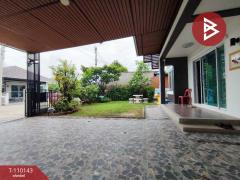 ขายบ้านเดี่ยว หมู่บ้านเดอะทาวน์ บางแขม-หลังสิรินธร (The Town Bang Khaem) นครปฐม-202504221758351745319515441.jpg
