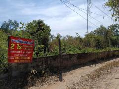 ขายที่ดิน โฉนด ติดร้านอาหารครัวริมบึงโง้ง เนื้อที่ 200 ตร.ว.-202504221833071745321587284.jpg
