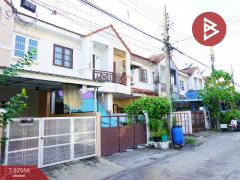 ขายทาวน์เฮ้าส์-หมู่บ้านทิพมาศ-เสรี-