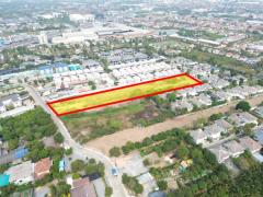 ขาย ที่ดิน พระราม 5 ขนาด 5 ไร่ 3 งาน 62.1 ตรว ใกล้ถ.นครอินทร์แค่ 350 ม. CC เหมาะทำหมู่บ้านจัดสรร