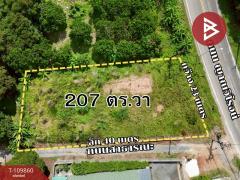 ขายที่ดิน เนื้อที่ 2 งาน 7 ตร.วา คมบาง จันทบุรี-202504230924171745375057850.jpg