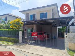 ขายบ้านเดี่ยว-หมู่บ้านเซนโทร-สุขสว