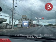 ขายที่ดิน เนื้อที่ 1 ไร่ ท่ายาง เพชรบุรี-202504231023131745378593992.jpg