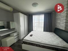 ขายคอนโด โครงการดีคอนโด แคมปัส รีสอร์ท บางแสน (Dcondo Campus Resort Bangsaen) ชลบุรี-202504231059391745380779378.jpg