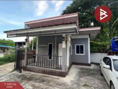 ขายบ้านเดี่ยวริมน้ำพร้อมที่ดิน-เนื