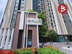 ขายคอนโด โครงการพลัส คอนโดมิเนียม ศรีราชา (Plus Condominium Sriracha) ชลบุรี-202504231154511745384091865.jpg