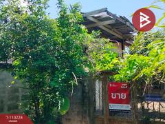 ขายที่ดินพร้อมสิ่งปลูกสร้าง-เนื้อท