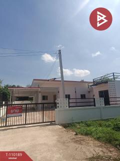 ขายบ้านเดี่ยวพร้อมที่ดิน-เนื้อที่-90
