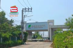 ที่ดินเปล่า ซอยจตุโชติ 6 เนื้อที่ 1-1-52.1 ไร่ ถนนจตุโชติ แขวงท่าแร้ง เขตบางเขน กรุงเทพฯ-202504231250211745387421684.jpg