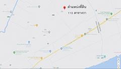 ขายที่ดิน 111.8 ตร.ว. ติดถนน 3092 ลาดใหญ่ สมุทรสงคราม-202504231459041745395144214.jpg
